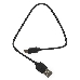 Кабель USB 2.0 Pro Гарнизон GCC-mUSB2-AMBM-0.3M, AM/microBM 5P, 0.3м, пакет, фото 4