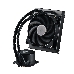 Кулер для процессора S_MULTI MLW-D12M-A20PWR1 COOLER MASTER, фото 12