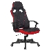 Кресло игровое A4Tech Bloody GC-150 черный крестовина пластик, фото 4