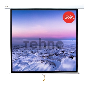 Экран 127x127см Wallscreen 1:1 настенно-потолочный рулонный белый  71