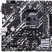Материнская плата ASUS PRIME A520M-K AM4,A520,DDR4,M.2,HDMI,MB, фото 6