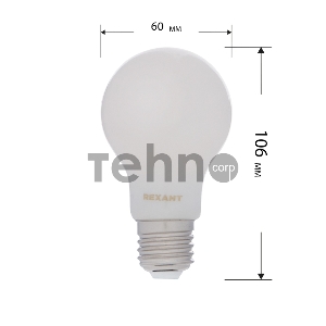 Лампа филаментная REXANT Груша A60 11.5 Вт 1320 Лм 4000K E27 матовая колба