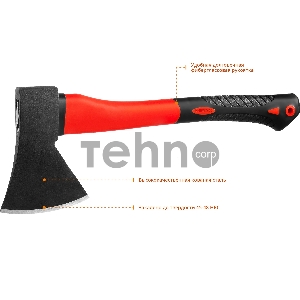 Топор 1000 кованый с фиберглассовой рукояткой 380 мм (общий вес 1200 г) MIRAX