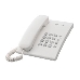 Телефон Panasonic KX-TS2350RUW (белый) {повтор номера, регул-ка громкости, кр.на стену}, фото 2