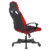 Кресло игровое A4Tech Bloody GC-150 черный крестовина пластик, фото 11