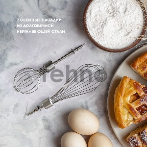 Миксер GALAXY GL 2222л