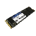 Накопитель SSD Netac M.2 2280 N950E Pro NVMe PCIe 2Tb NT01N950E-002T-E4X (heat sink), фото 1