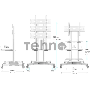 Стойка для телевизора Onkron TS1351 белый 32-65 макс.45.5кг напольный мобильный