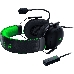 Гарнитура Razer Blackshark V2 + USB Mic Enhancer - SE/ Razer Razer Blackshark V2 + USB Mic Enhancer - SE headset, фото 3