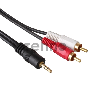 Кабель аудио (3.5mm Jack M -  2xRCA M)  3м Exegate, позолоченные разъемы