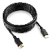 Кабель HDMI Gembird/Cablexpert , 4.5м, v1.4, 19M/19M, серия Light, черный, позол.разъемы, экран (CC-HDMI4L-15), фото 1