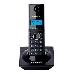 Телефон Panasonic KX-TG1711RUB (черный) {АОН, Caller ID,12 мелодий звонка,подсветка дисплея,поиск трубки}, фото 4
