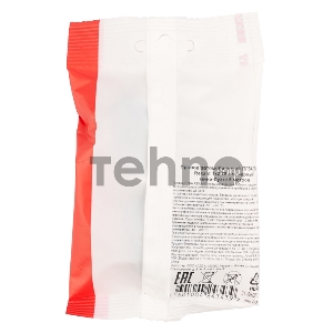 Провод автомобильный ПГВА/ПВАМ REXANT 1х0,75 мм черный, мини-бухта 5 метров