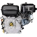 Двигатель бензиновый Huter GE-170F-20 4-х тактный 7л.с. 5.2кВт для садовой техники (70/15/2), фото 10