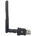 Сетевой адаптер WiFi Digma DWA-N300E N300 USB 2.0 (ант.внеш.съем) 1ант. (упак.:1шт), фото 3