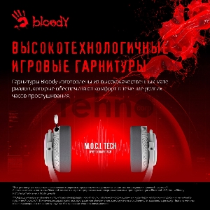 Наушники с микрофоном A4Tech Bloody MR710 серый BT оголовье (MR710 GREY) Наушники с микрофоном A4Tech Bloody MR710 серый BT оголовье (MR710 GREY)