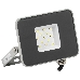 Прожектор Iek LPDO701-10-K03 СДО 07-10 светодиодный серый IP65 6500 K IEK, фото 2