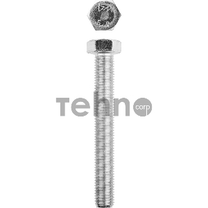 Болт ГОСТ 7798-70, M16 x 120 мм, 5 кг, кл. пр. 5.8, оцинкованный, ЗУБР