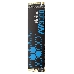 Накопитель SSD Netac M.2 2280 NV3000 NVMe PCIe 250GB NT01NV3000-250-E4X (heat sink), фото 3