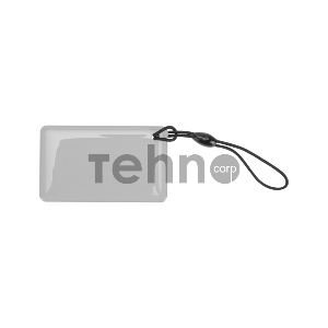 Ключ-карта электронный компактный,125KHz, формат EM Marin, белый REXANT