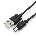 Кабель USB 2.0 Pro Гарнизон GCC-mUSB2-AMBM-0.3M, AM/microBM 5P, 0.3м, пакет, фото 5