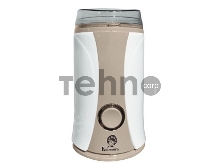 Кофемолка ВАСИЛИСА К1-160 белый с бежевым: 160 Вт,вместимость 65 г,нож нерж.сталь (РОССИЯ) (24)