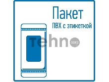 Зажим крокодил REXANT, длина 75 мм, ток 30A, 2 шт., пакет БОПП