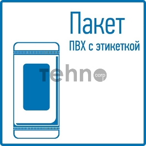 Зажим крокодил REXANT, длина 75 мм, ток 30A, 2 шт., пакет БОПП