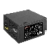 Блок питания 600W Exegate 600PPE, ATX, SC, black, APFC, 12cm, 24p+(4+4)p, PCI-E, 5*SATA, 3*IDE, FDD + кабель 220V с защитой от выдергивания, фото 1