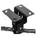 Кронштейн для проектора Buro PR07-B черный макс.12кг потолочный поворот и наклон, фото 3