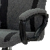 Кресло игровое A4Tech Bloody GC-110, серый, крестовина пластик, фото 9