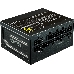 Блок питания Power Supply Cooler Master V850 SFX Gold, 850W, SFX, 92mm, 24pin, 8xSATA, 4xPCI-E(6+2), APFC, 80+ Gold, white, фото 3