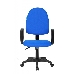 Кресло Бюрократ CH-1300N/3C06 синий Престиж+ 3C06, фото 4