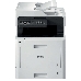 МФУ Brother MFC-L8690CDW, цветной лазерный A4 Duplex Net WiFi серый/черный, фото 4