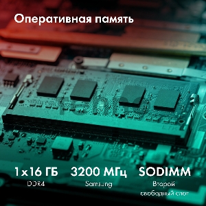 Ноутбук GMNG Skill Core i7 12700H 16Gb SSD512Gb NVIDIA GeForce RTX 3060 6Gb 15.6