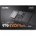 Накопитель SSD Samsung 500Gb M.2 PCI-E x4 MZ-V7S500BW 970 EVO Plus 2280 R3500/W3200MB/s, фото 3