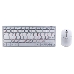 Клавиатура+мышь Gembird KBS-7001-RU {Wireless, ноутбучн. механизм клавиш 2.4ГГц/10м, мини-приемник- USB}, фото 7