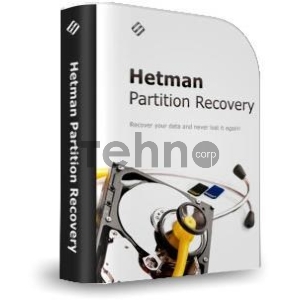 ПО Hetman Partition Recovery. Домашняя версия