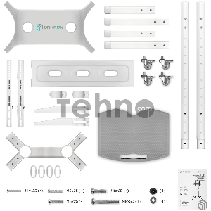 Стойка для телевизора Onkron TS1351 белый 32-65 макс.45.5кг напольный мобильный