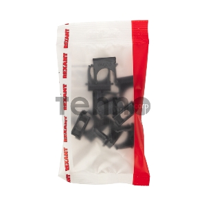 Крепеж-клипса для трубы ø 20 мм черная (10 шт./уп.) REXANT