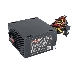 Блок питания 450W Exegate 450NPX, ATX, black, 12cm fan, 24+4pin, 6/8pin PCI-E, 3*SATA, 2*IDE, 1*FDD, фото 1
