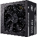 Блок питания Cooler Master MWE White, 400W, ATX, 120mm, 6xSATA, 1xPCI-E(6+2), APFC, 80+ White CLM-MPE-4001-ACABW-EU, фото 32