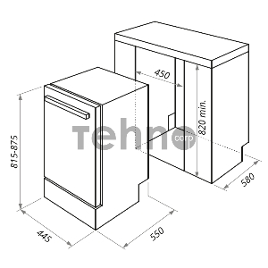 Посудомоечная бытовая машина MAUNFELD MLP-08B, встраиваемая