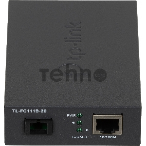 Медиаконвертер TP-Link TL-FC111B-20 WDM  10/100 Мбит/с SMB