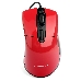 Мышь Gembird MOP-415-R, USB, красный, 3кн.+колесо-кнопка, 2400DPI кабель 1.4м, фото 5