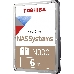 Жесткий диск Toshiba SATA-III 6Tb HDWG460UZSVA N300 (7200rpm) 256Mb 3.5" Bulk, фото 2