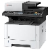 МФУ Kyocera Ecosys M2040DN лазерный принтер/сканер/копир, A4, 40 стр/мин, 1200x1200 dpi, 512 Мб, дуплекс, реверсивный ADF50, подача: 350 лист., вывод: 150 лист., Post Script, Ethernet, USB, картридер, ЖК-панель. (замена M2035dn), фото 1