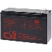 Батарея CSB 12460 (12V 9Ah)  клеммы F2, фото 2