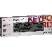 Клавиатура USB NEXT HB-440 RU BLACK 45440 DEFENDER, фото 4
