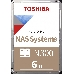 Жесткий диск Toshiba SATA-III 6Tb HDWG460UZSVA N300 (7200rpm) 256Mb 3.5" Bulk, фото 3